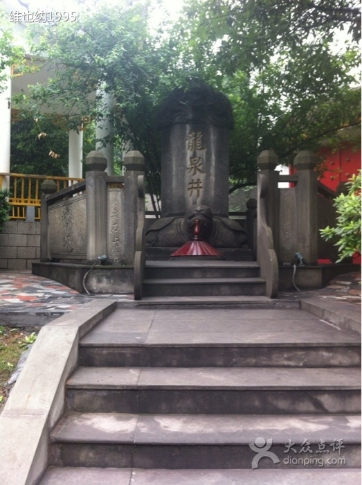 泸州老窖旅游区 泸州老窖旅游区