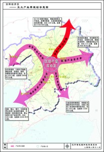 瀋阳经济区 瀋阳经济区