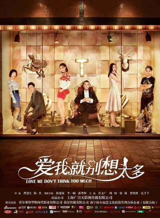 潘粤明