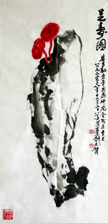 潘渭滨(着名国画家,教育家) 潘渭滨(着名国画家,教育家)