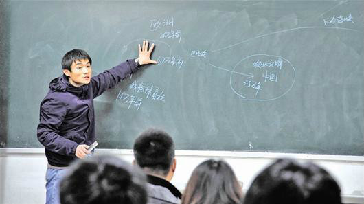 湖北高校国学联盟 湖北高校国学联盟