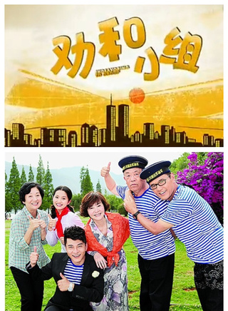 潘虹(中国大陆女演员)