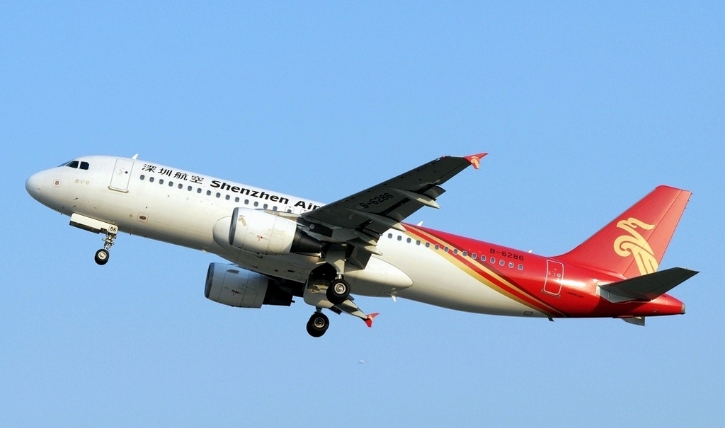 深圳航空 深圳航空