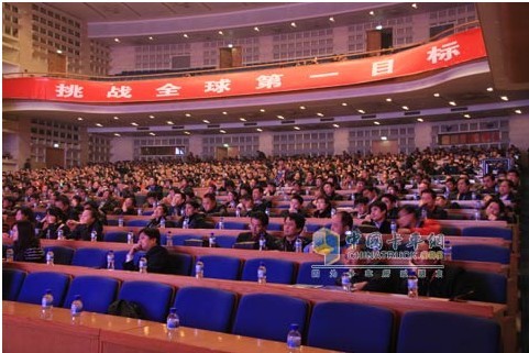 潍柴动力股份有限公司 潍柴动力股份有限公司
