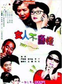 王一楠