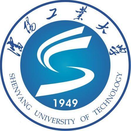 瀋阳工业大学 瀋阳工业大学