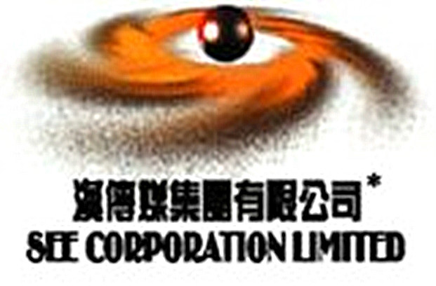汉传媒集团 汉传媒集团