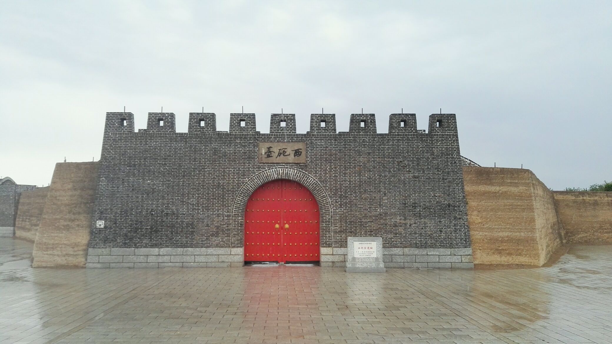 营口西炮台 营口西炮台