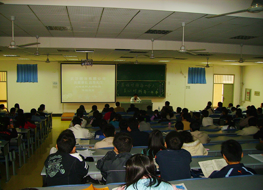 湖北高校国学联盟 湖北高校国学联盟