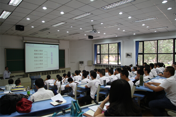 清华大学精密仪器系 清华大学精密仪器系