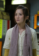 潜龙风云(2014年黄秋生、蔡卓妍主演电影)