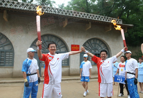 火炬 火炬