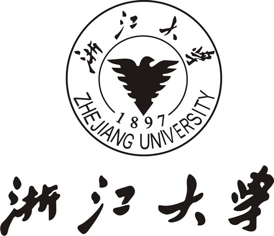 浙江大学计算机科学与技术学院 浙江大学计算机科学与技术学院