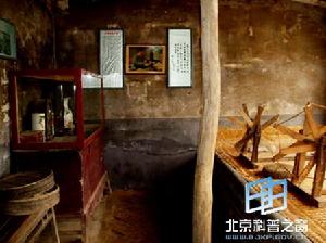 居民参观区 居民参观区
