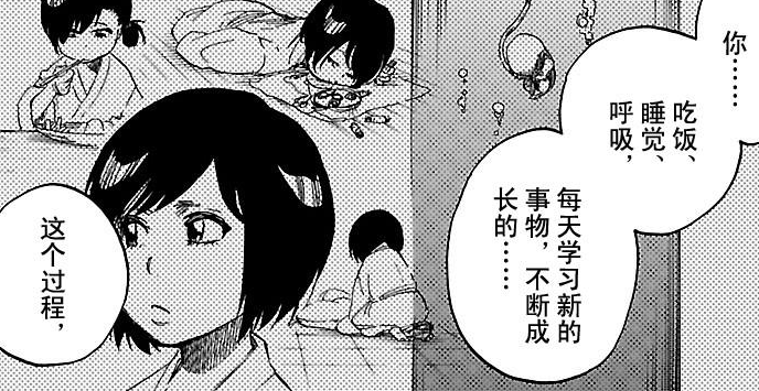 涅茧利
