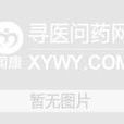 无用感 无用感