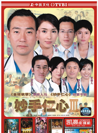潘冠霖
