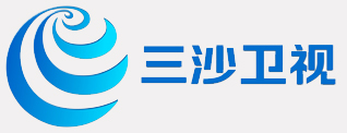 三沙卫视台标 三沙卫视台标