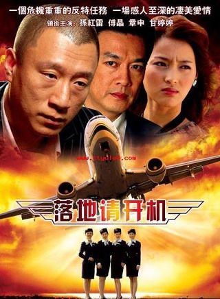 王博谷