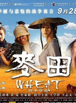 王姬(影视女演员)