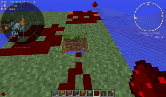 无主之地(游戏Minecraft中的世界类型) 无主之地(游戏Minecraft中的世界类型)