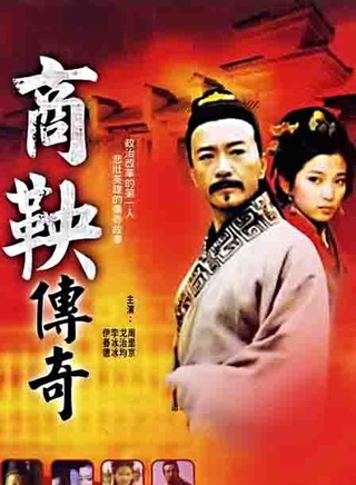 王大治
