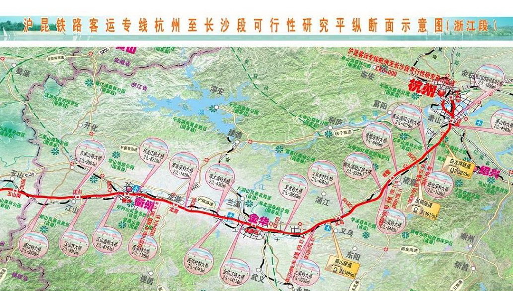 玉山南站 玉山南站