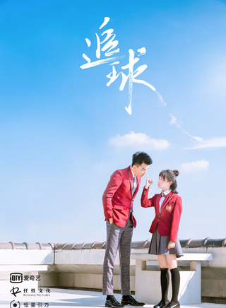洪潇