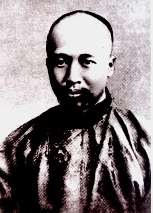 康有为 康有为