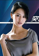 无懈可击之美女如云