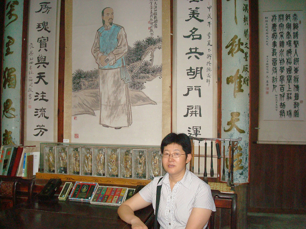 牛淑萍 牛淑萍
