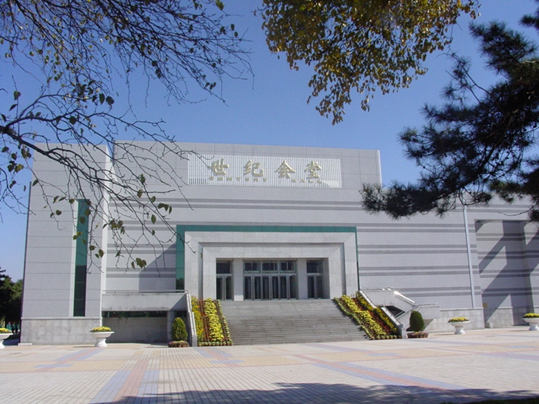 瀋阳农业大学水利学院 瀋阳农业大学水利学院