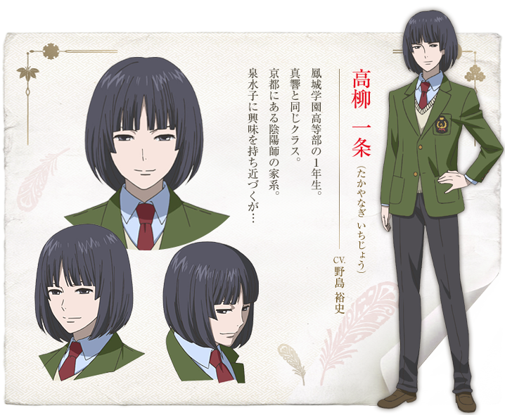 濒危物种少女