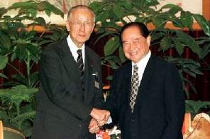汪道涵会晤台湾海基会董事长辜振甫 汪道涵会晤台湾海基会董事长辜振甫