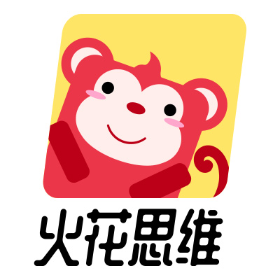 火花思维 火花思维