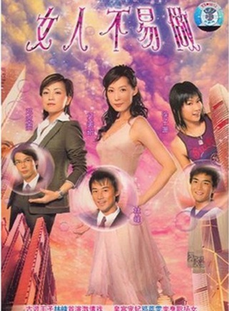潘冠霖