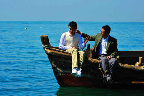 海洋天堂 海洋天堂