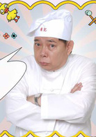 无敌珊宝妹