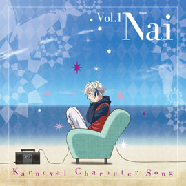 角色歌Vol.1