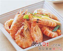 清蒸虾 清蒸虾