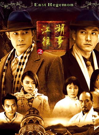 王九胜