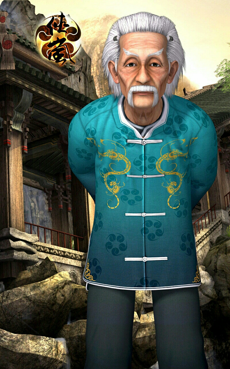 无极侠岚 无极侠岚