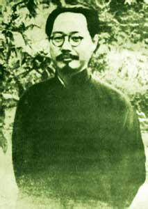 许地山 许地山