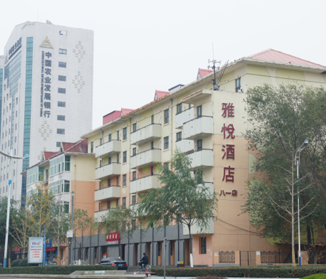 济南雅悦酒店八一店 济南雅悦酒店八一店
