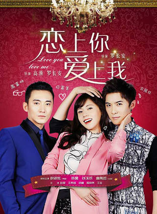王天泽(中国内地影视童星演员)
