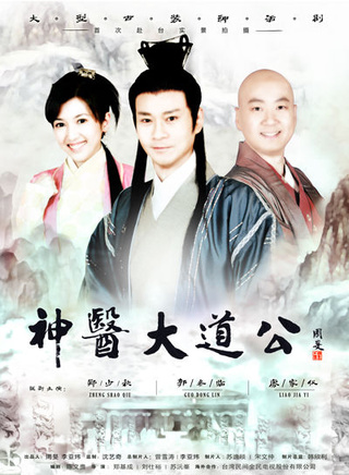 淳于珊珊