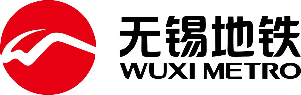 无锡捷运 无锡捷运