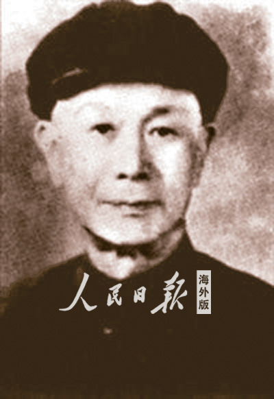 张竞生 张竞生