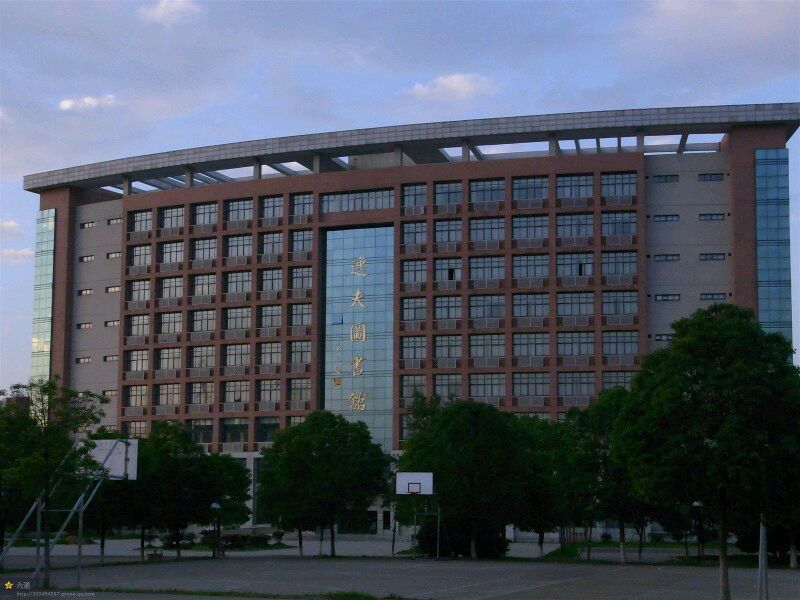 逸夫图书馆 逸夫图书馆