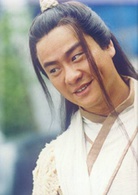 热血忠魂之独行侍卫